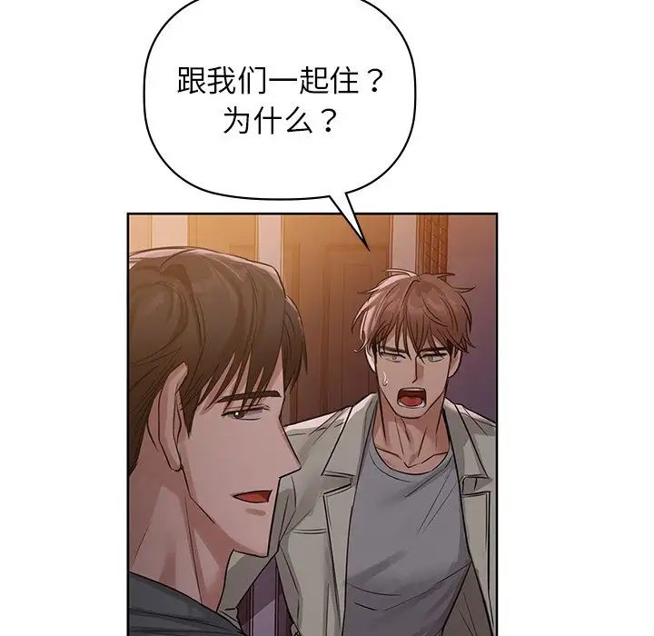 16P - 咖啡因