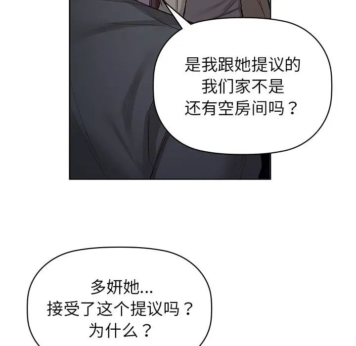 17P - 咖啡因