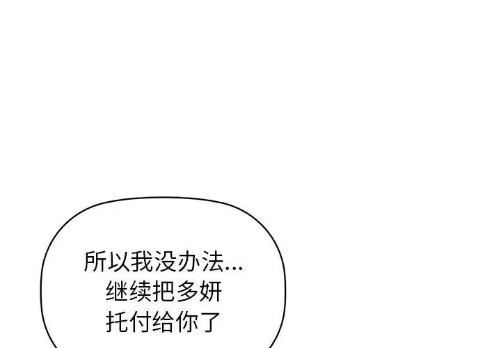 1P - 咖啡因