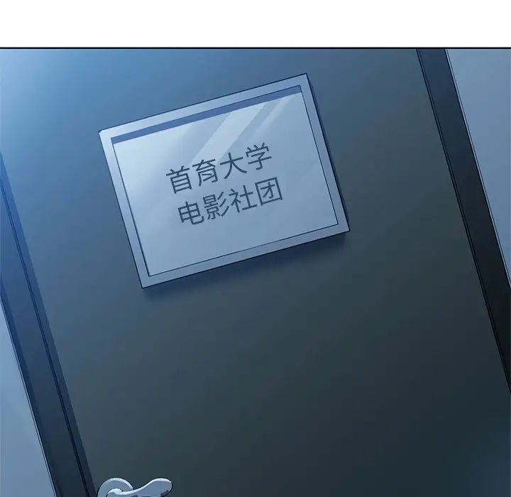 23P - 咖啡因