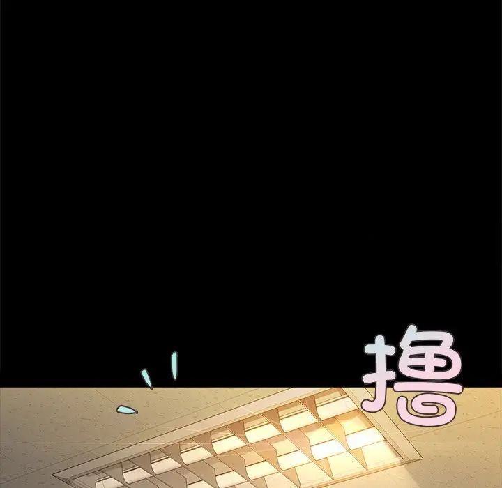 28P - 咖啡因