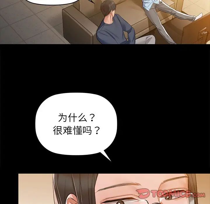 30P - 咖啡因