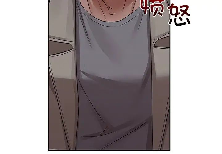 3P - 咖啡因