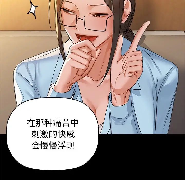 40P - 咖啡因