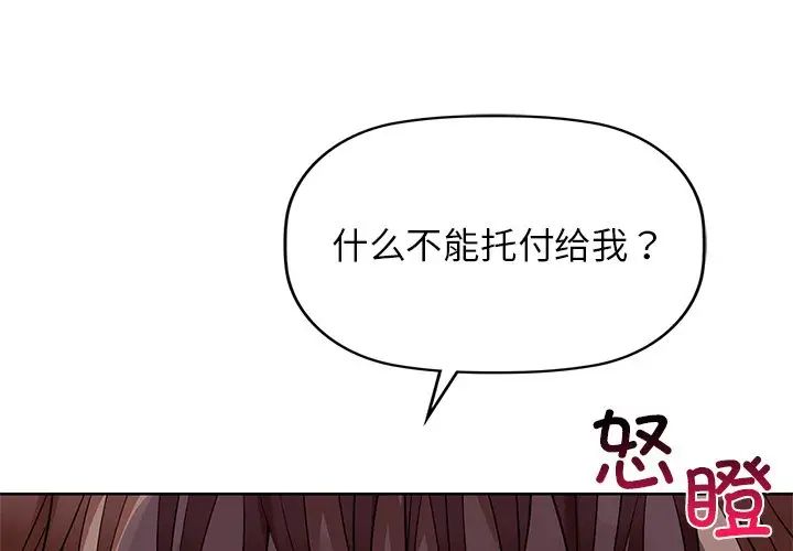 4P - 咖啡因