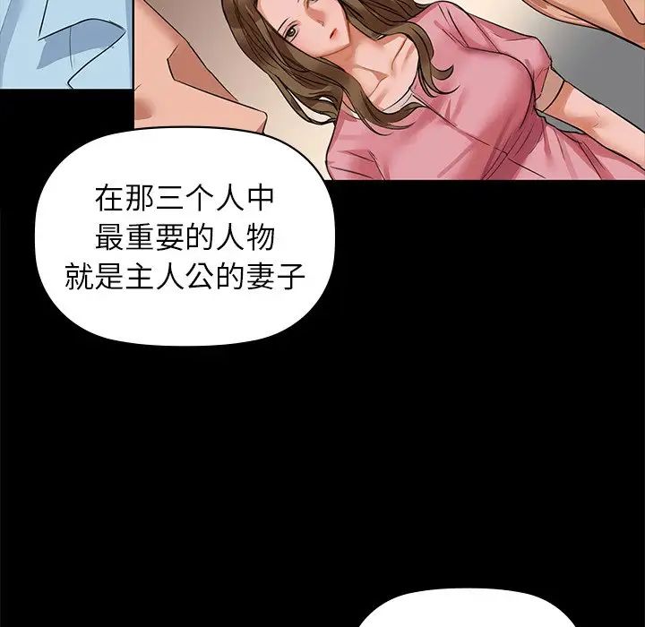 52P - 咖啡因