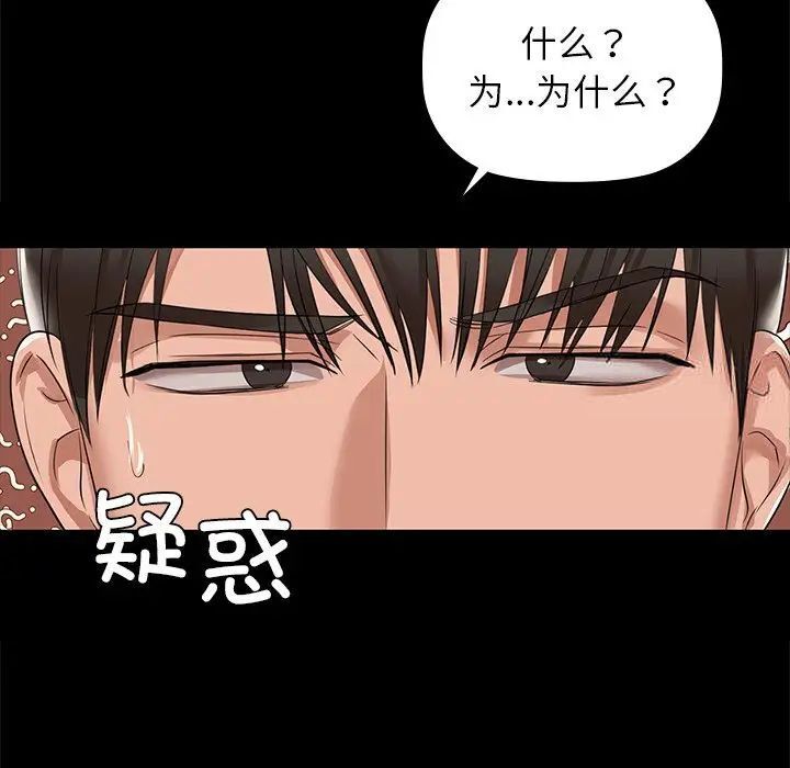 53P - 咖啡因