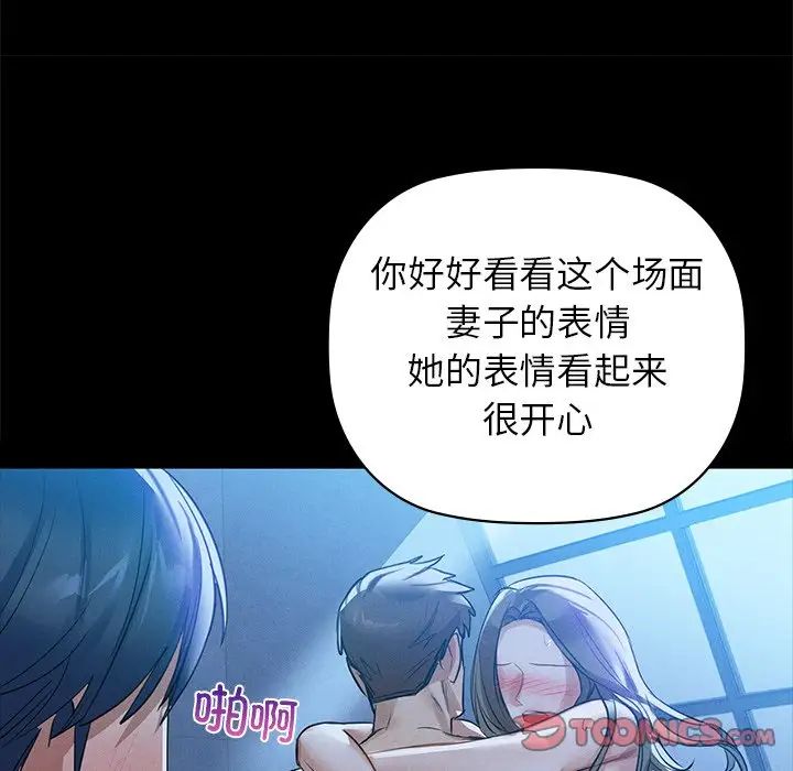 54P - 咖啡因