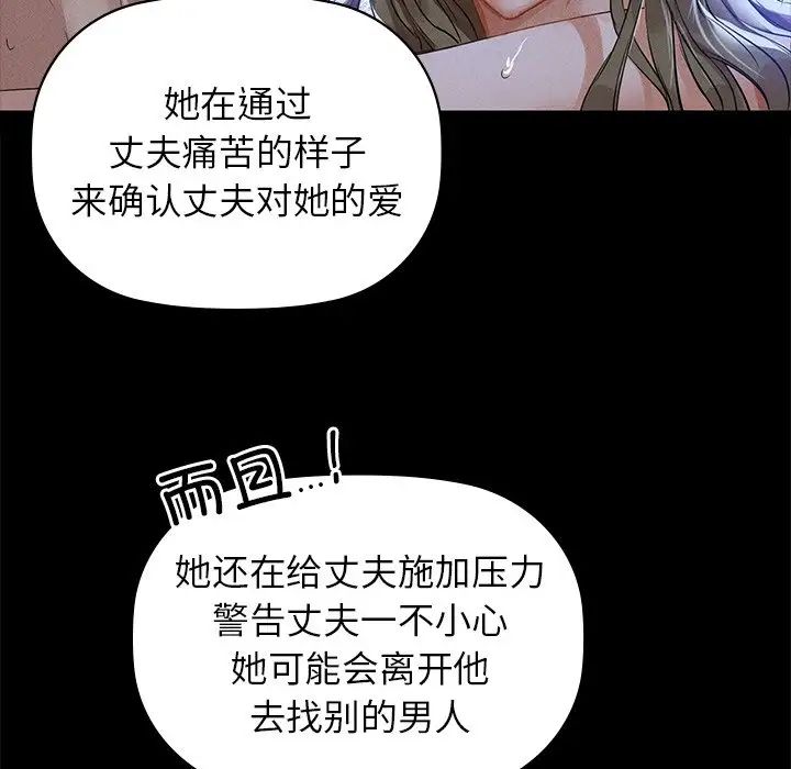 56P - 咖啡因