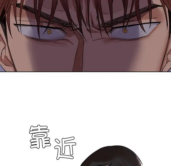 5P - 咖啡因