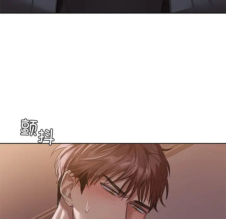 71P - 咖啡因
