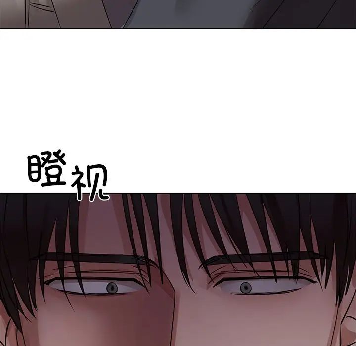 7P - 咖啡因