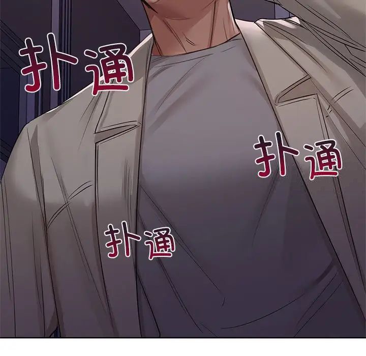 89P - 咖啡因