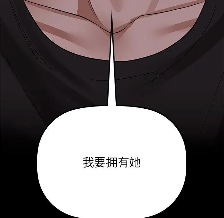 9P - 咖啡因