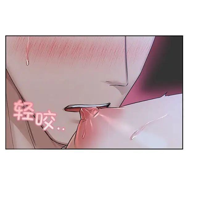 104P - 咖啡因