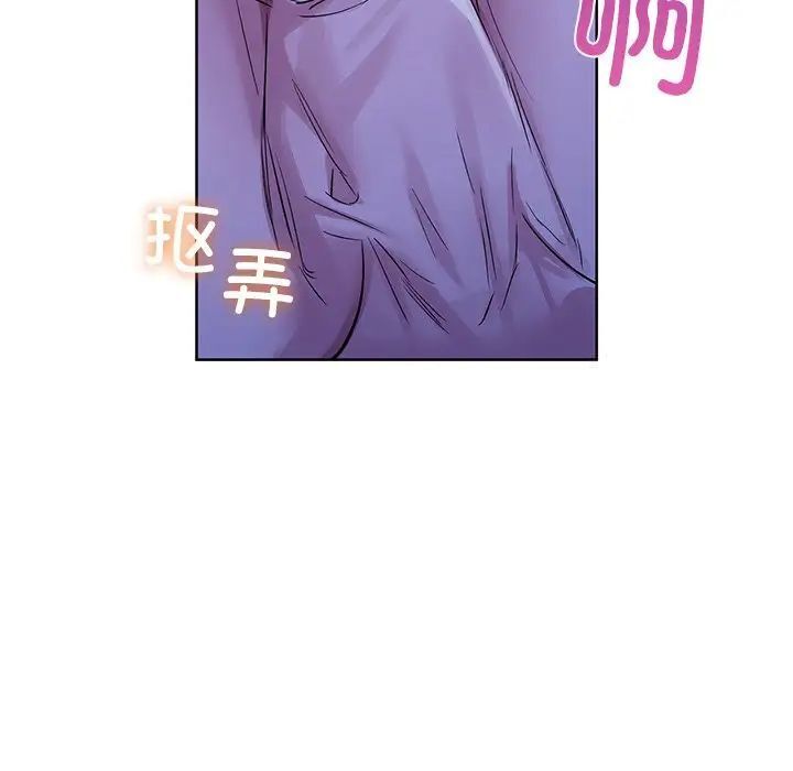 109P - 咖啡因