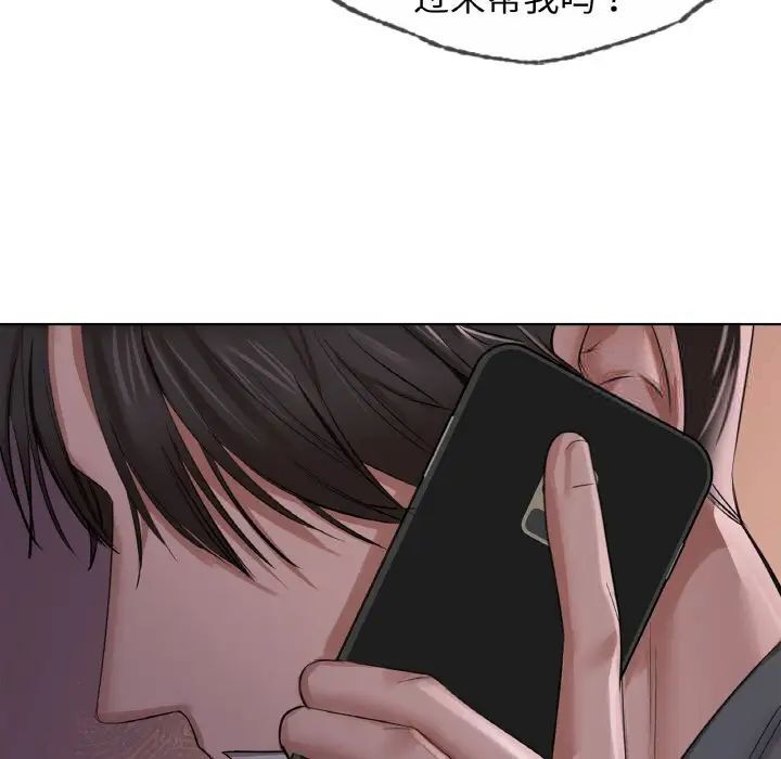 10P - 咖啡因