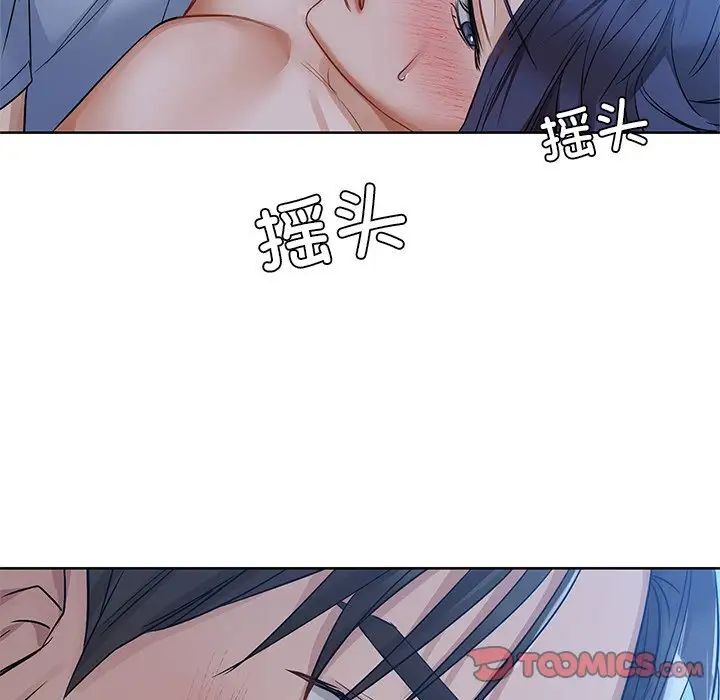 111P - 咖啡因