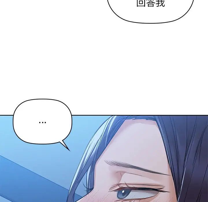 113P - 咖啡因