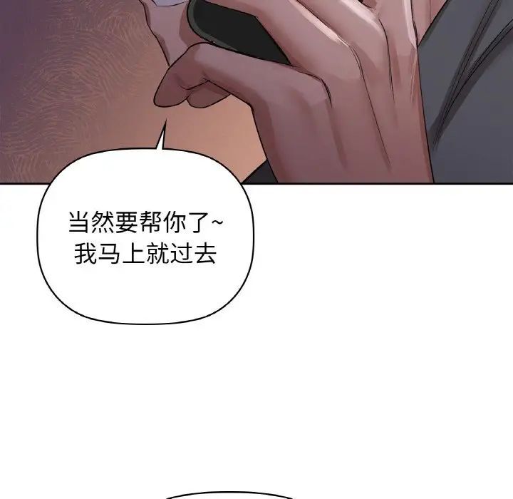 11P - 咖啡因