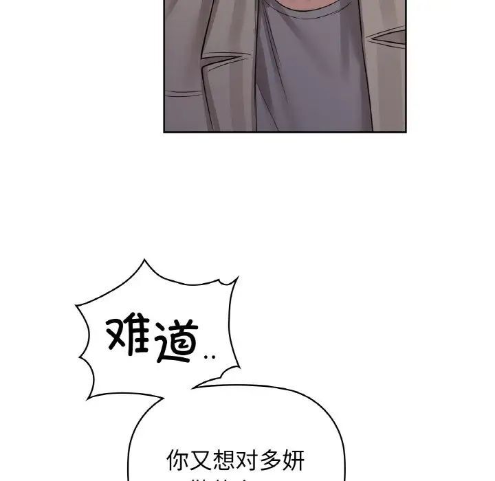 14P - 咖啡因