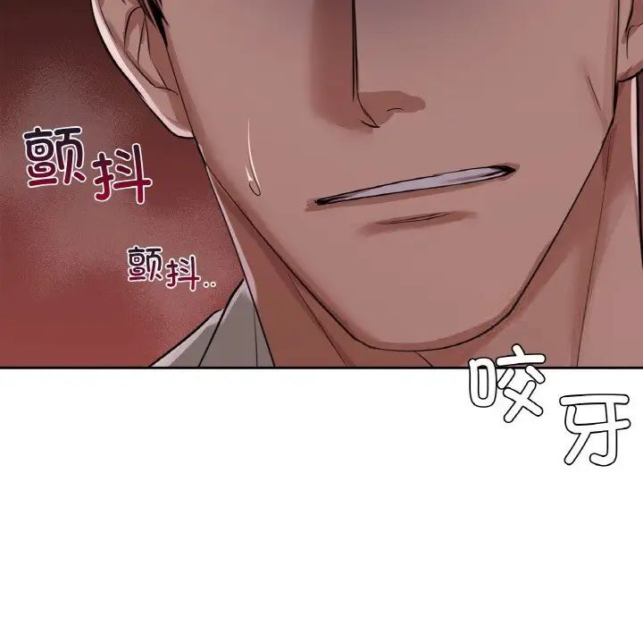 22P - 咖啡因
