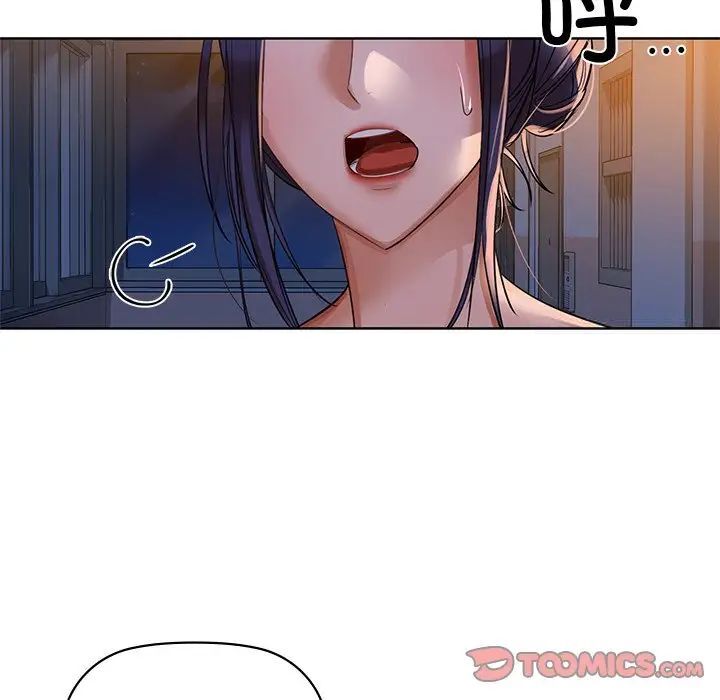 27P - 咖啡因