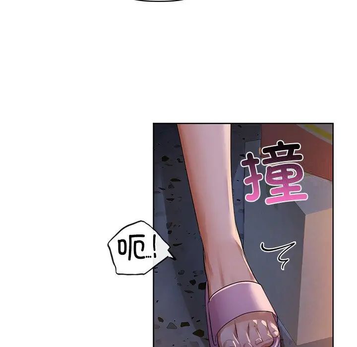 31P - 咖啡因