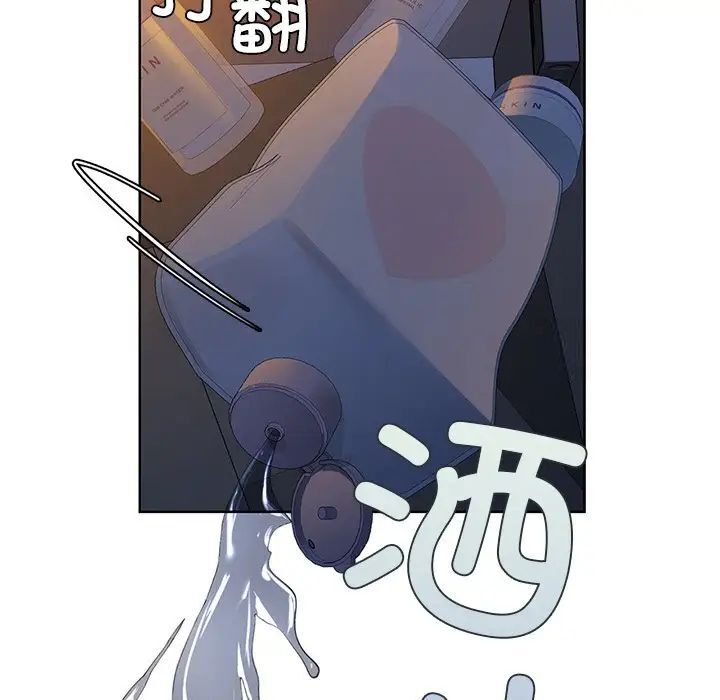 35P - 咖啡因
