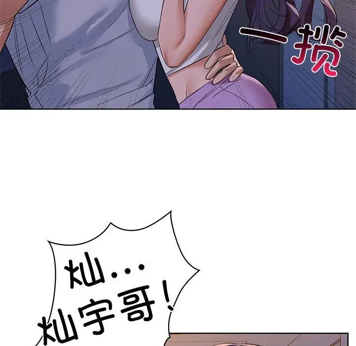 47P - 咖啡因