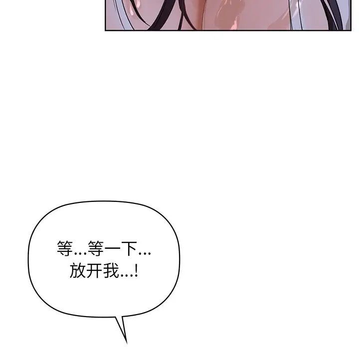 49P - 咖啡因