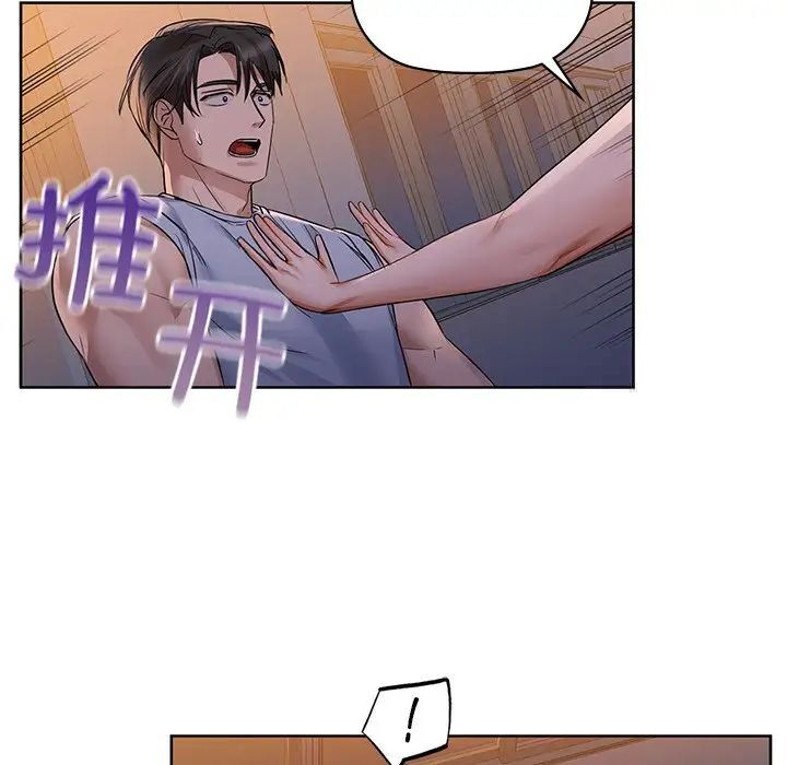 53P - 咖啡因