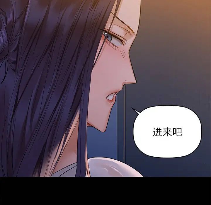 59P - 咖啡因