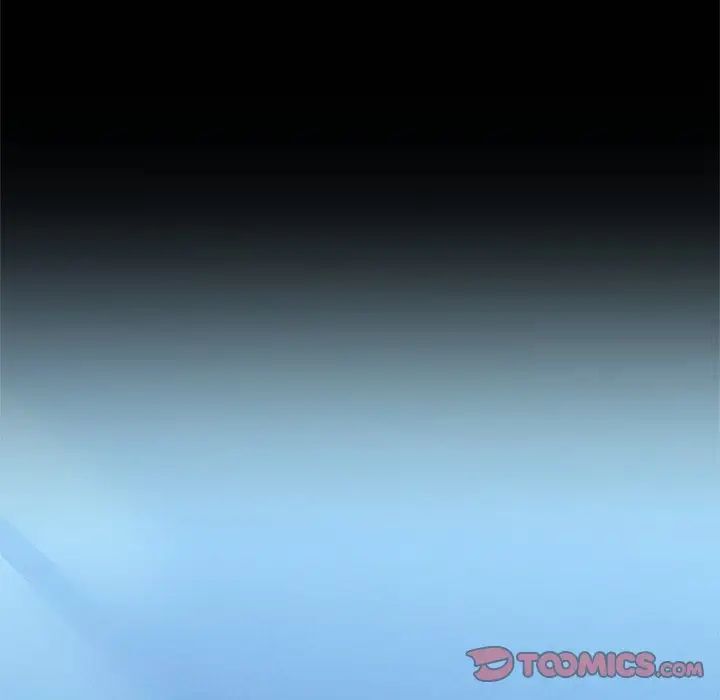 60P - 咖啡因