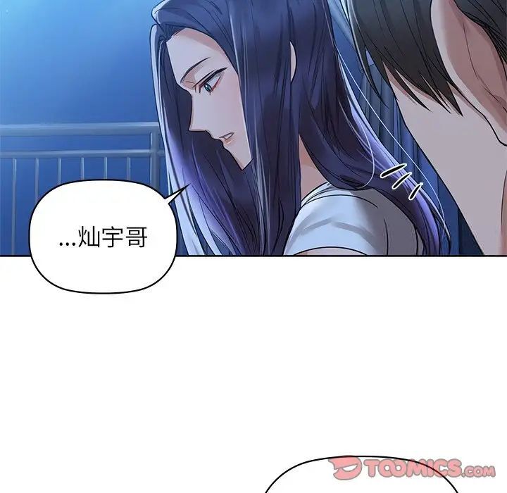 63P - 咖啡因