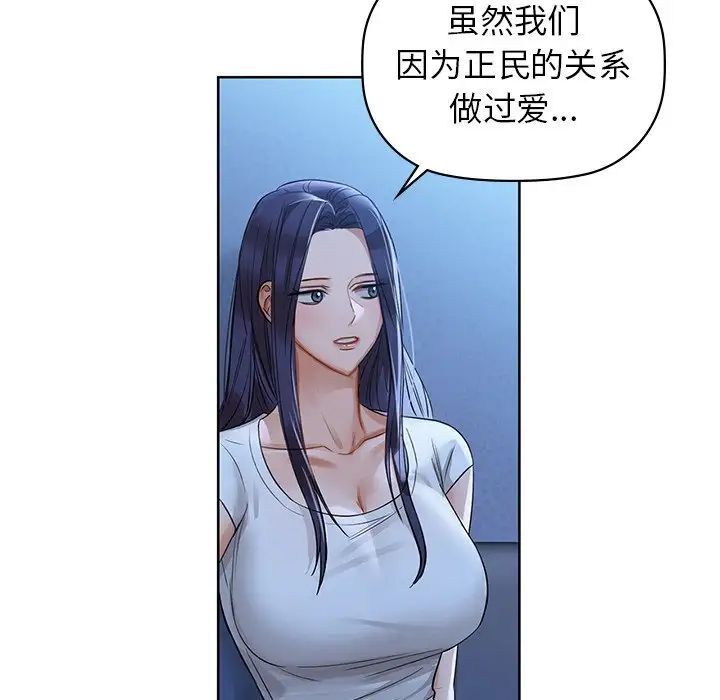 64P - 咖啡因