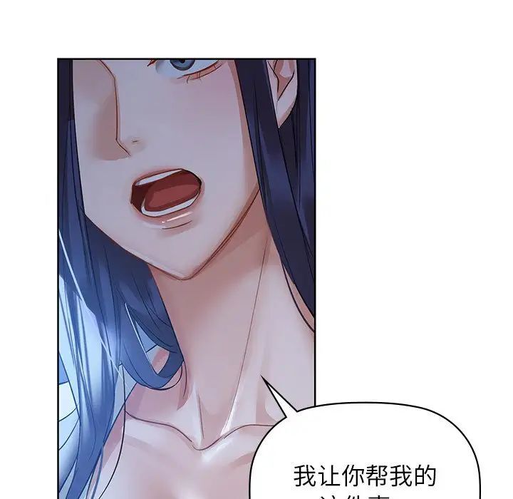 71P - 咖啡因