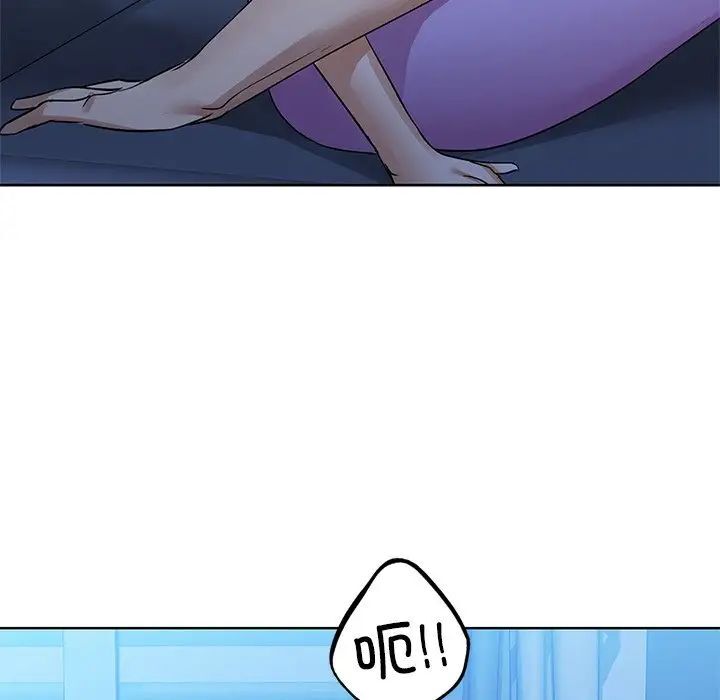 77P - 咖啡因