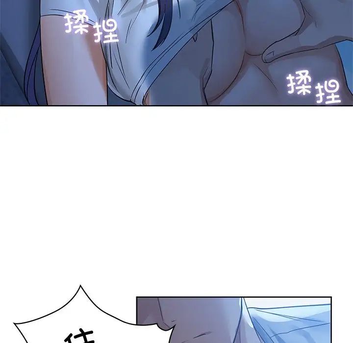 83P - 咖啡因