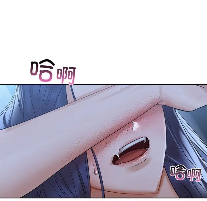97P - 咖啡因