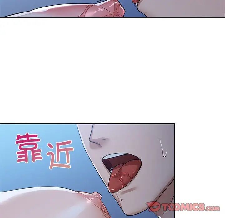 99P - 咖啡因