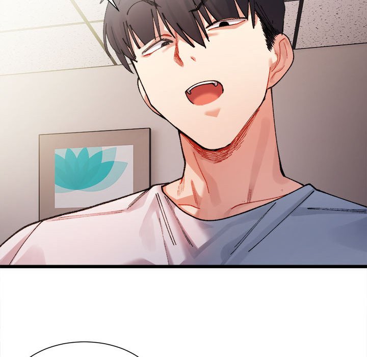 118P - 超微妙关系