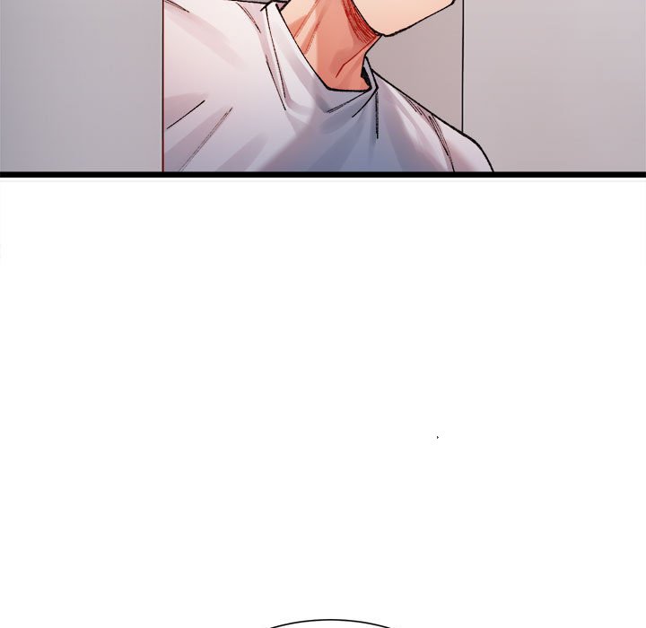 154P - 超微妙关系