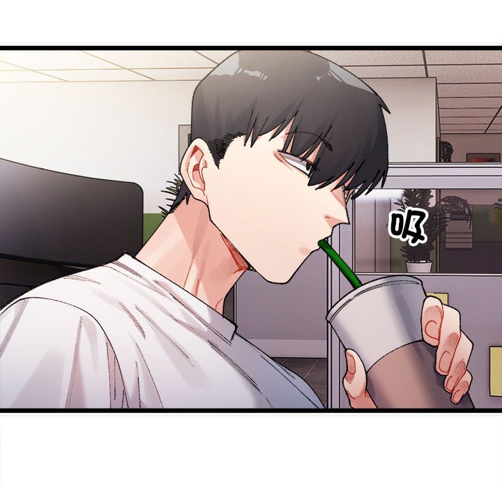 178P - 超微妙关系