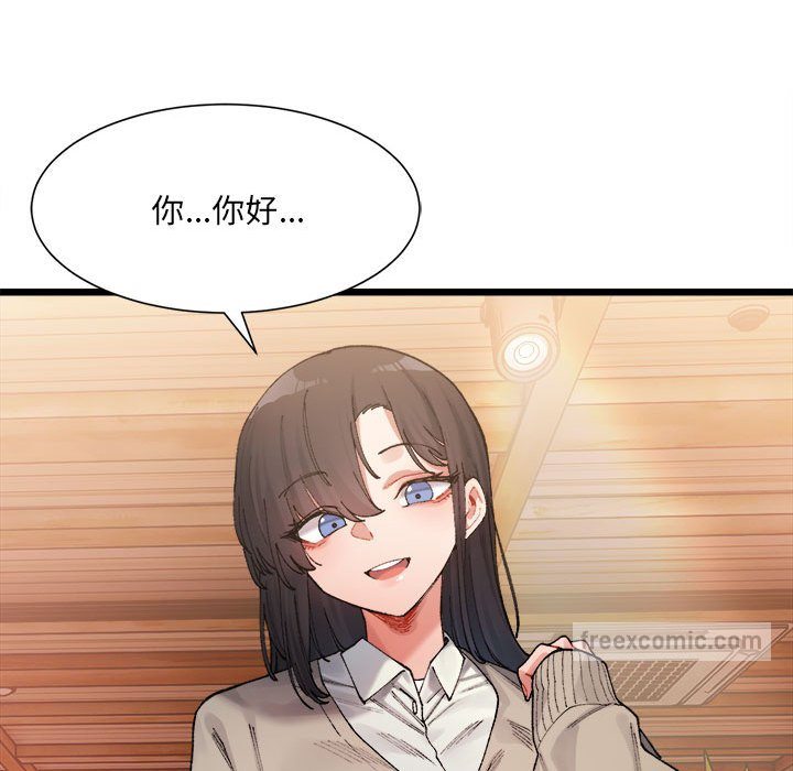 216P - 超微妙关系