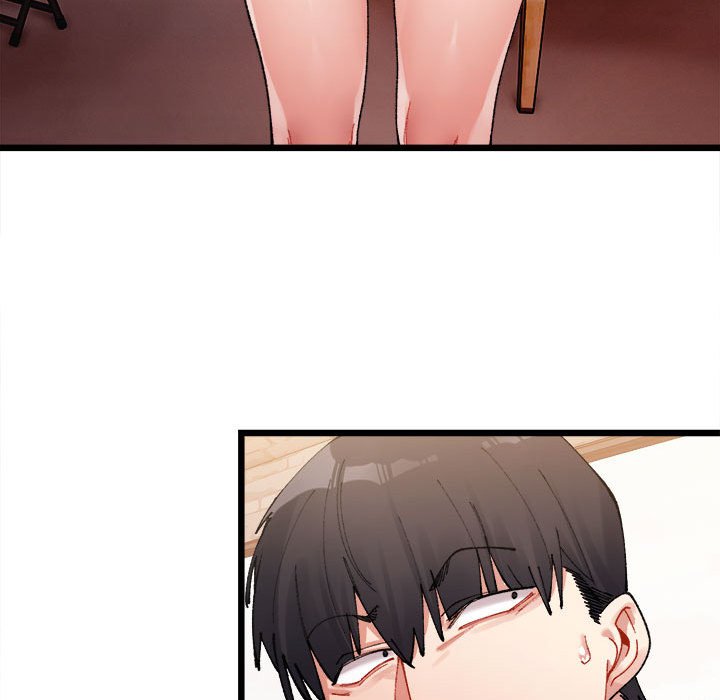 218P - 超微妙关系