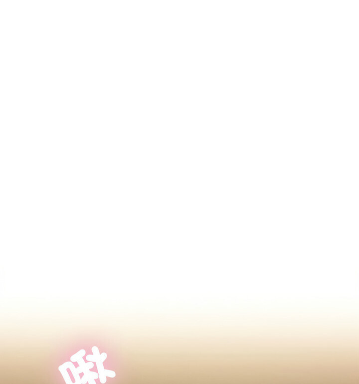 121P - 超微妙关系
