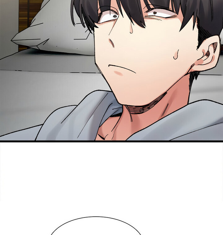 146P - 超微妙关系