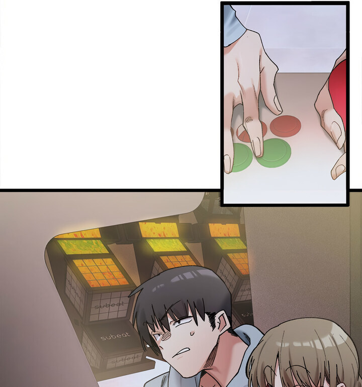 51P - 超微妙关系