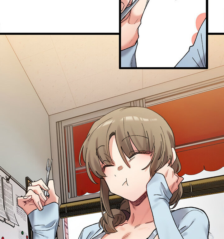 58P - 超微妙关系